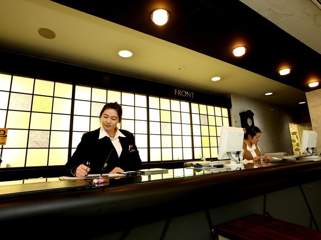 Fuji Hakone Land Schole Plaza Hotel Kannami Ngoại thất bức ảnh